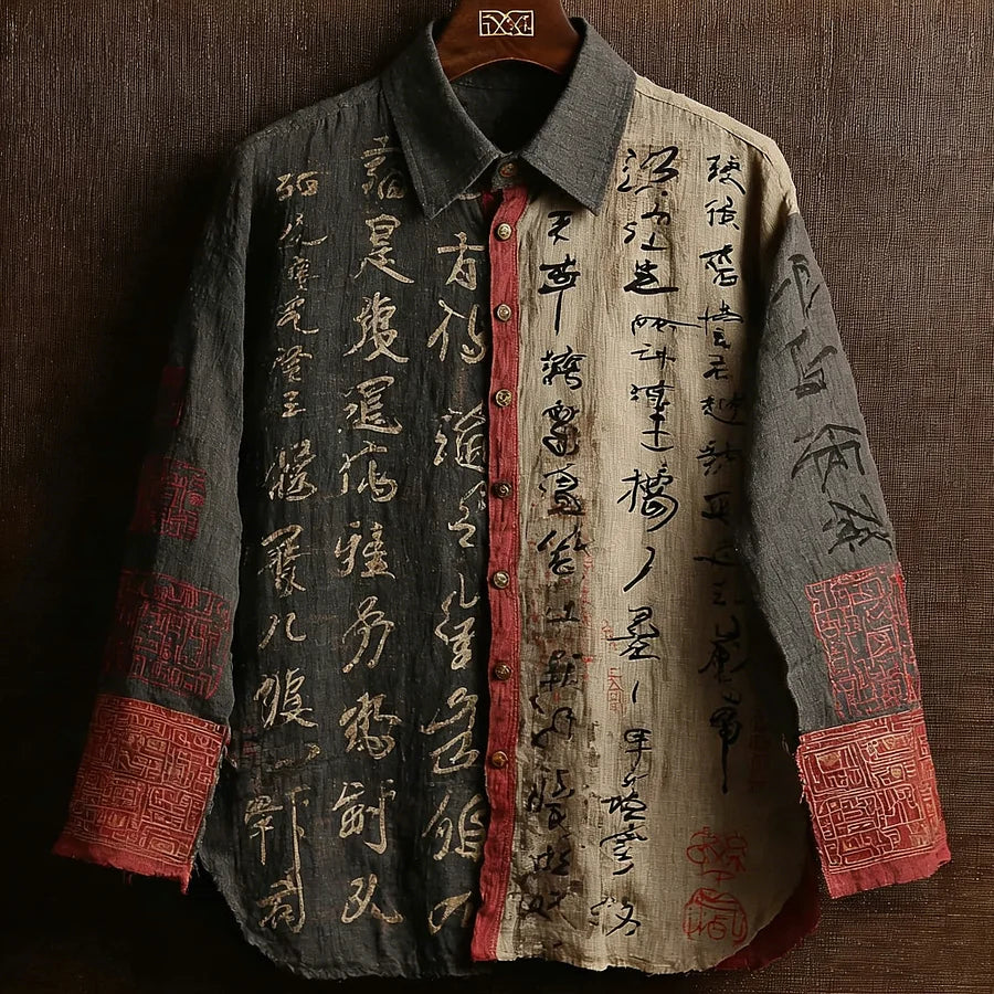 Cardydony Calligraphy Art Pattern Casual Shirt