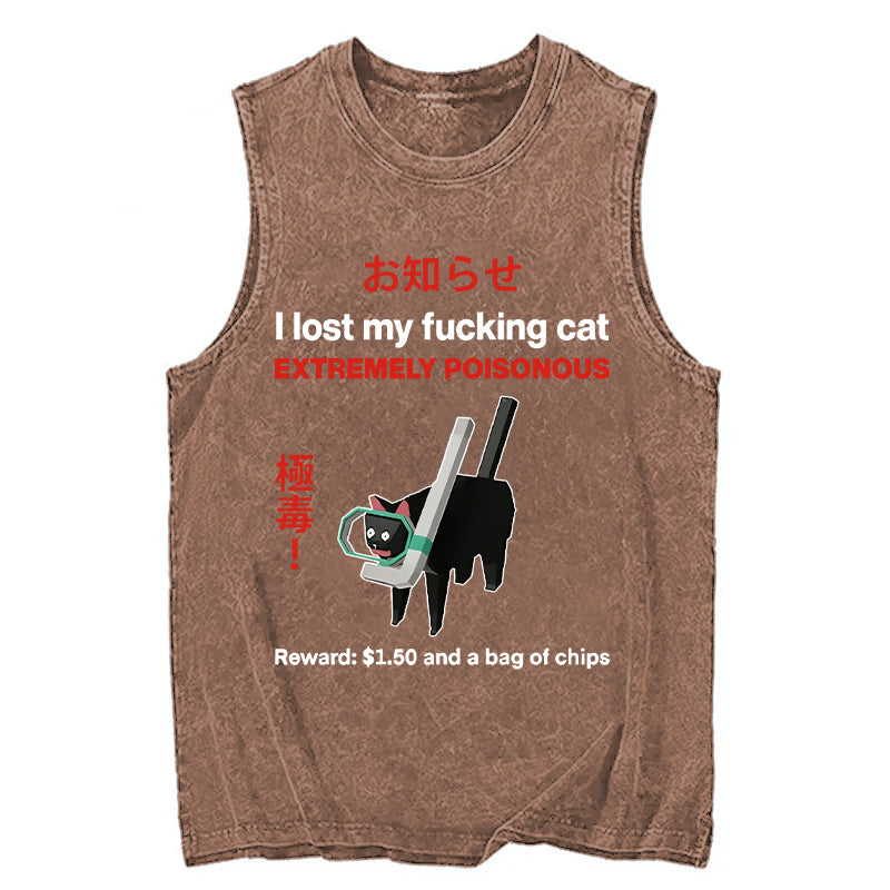 Cardydony Find The Toxic Cat Funny Washed Tank