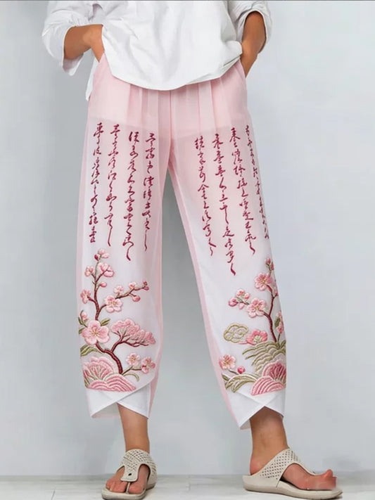 Cardydony Japanese-style Floral And Calligraphy Embroidery Gradient Casual Pants