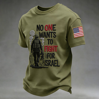 Cardydony Men's No One Wants To Fight For that art Flag Art T Shirt