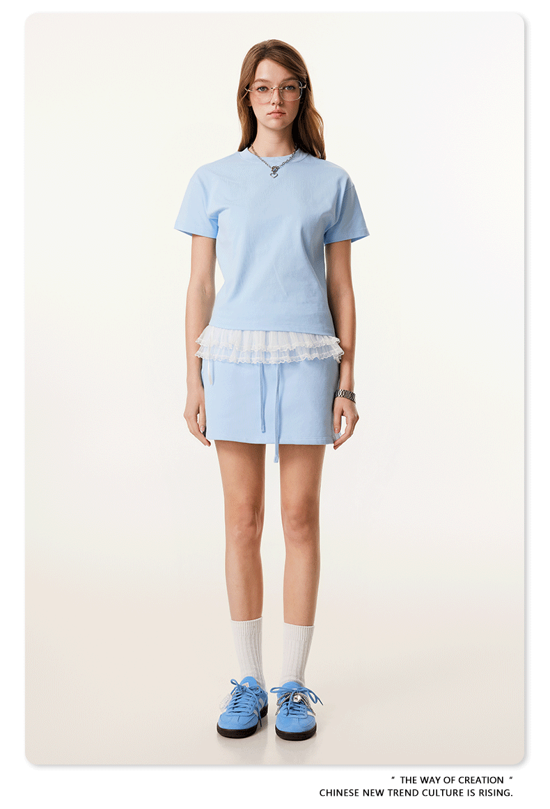 Cardydony Women's Lace Trim Top & Skirt Set | Summer Essential
