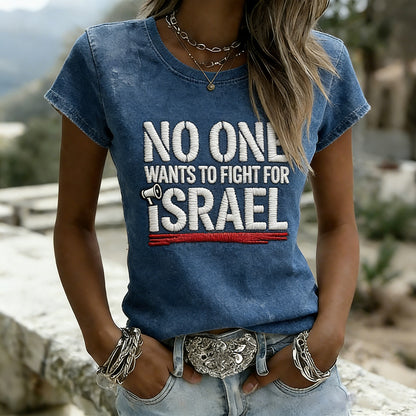Cardydony No One Wants To Fight For Israel Anti War Washed T Shirt