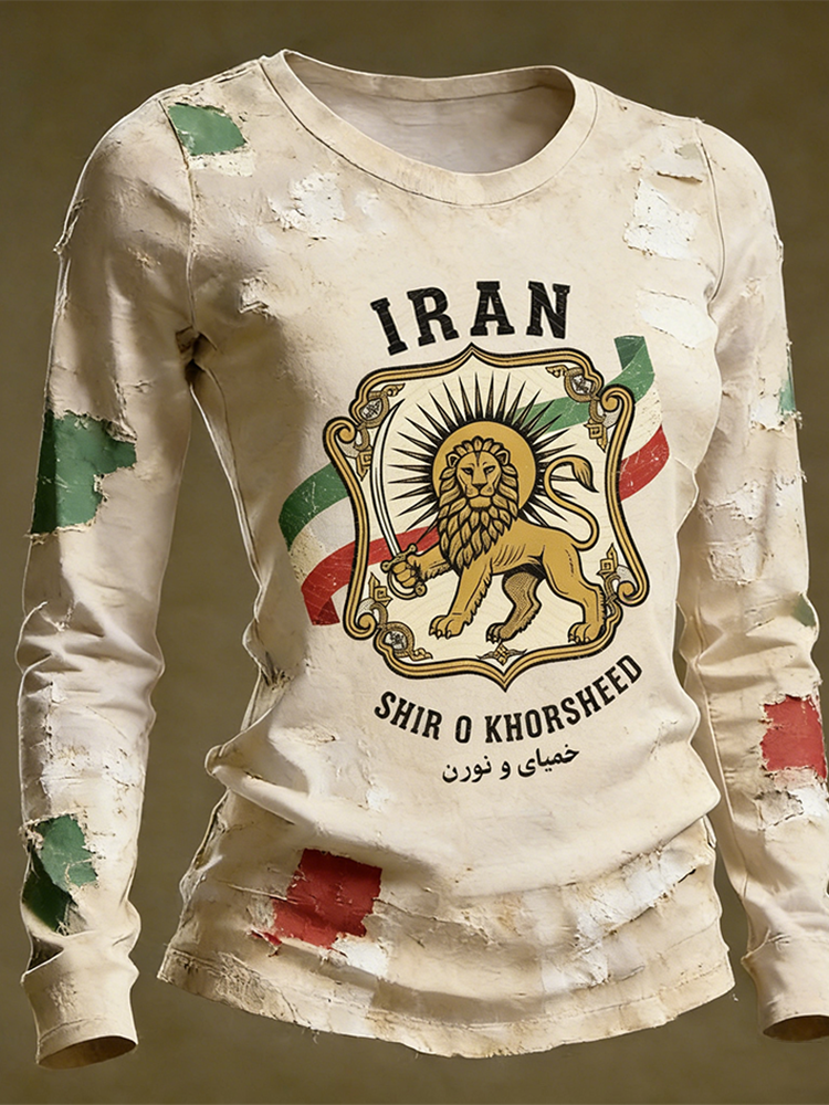Cardydony Hot Event Inspiration Design Retro Long-sleeve T-shirt