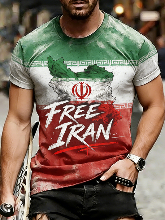 Cardydony Free Iran Slogan Design Short-sleeved T-shirt