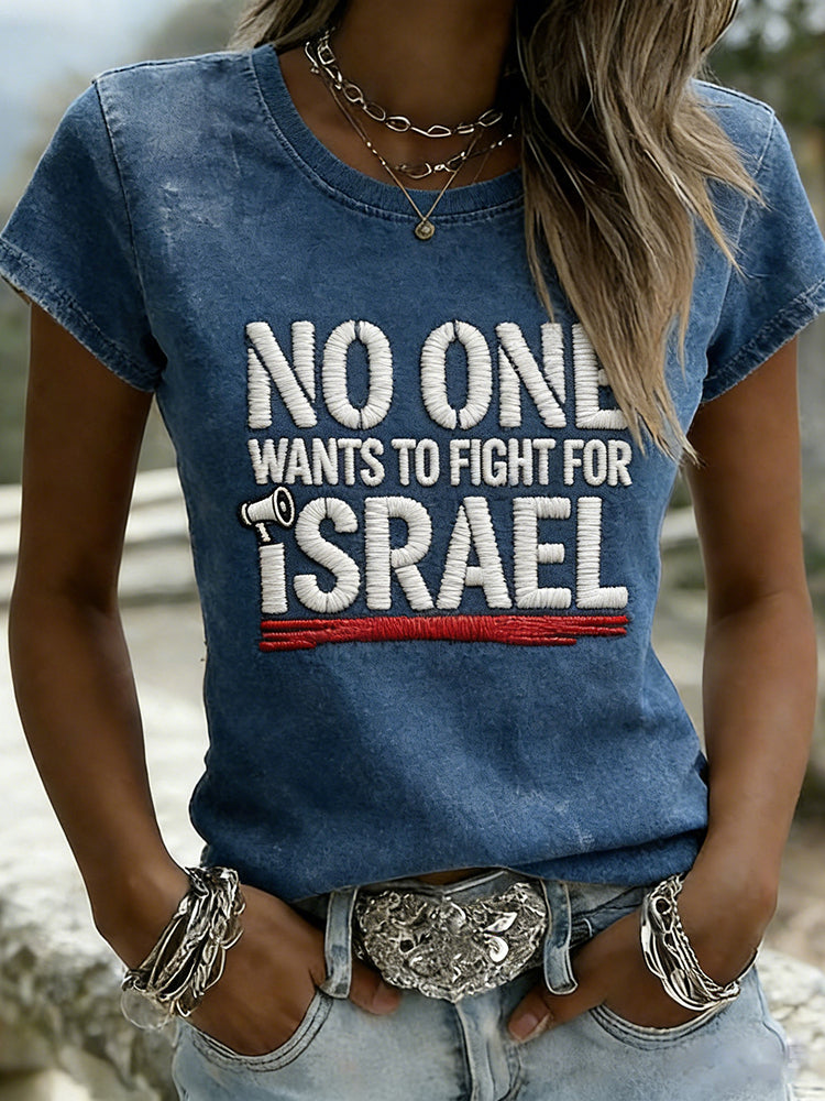 Cardydony No One Wants To Fight For Israel Anti War Washed T Shirt