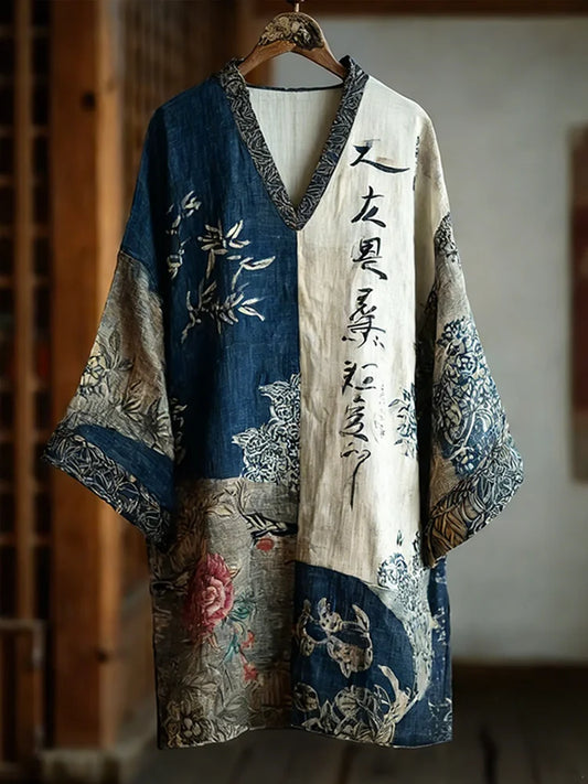 Cardydony Japanese Art Retro Printed Patchwork Design V-neck Dress