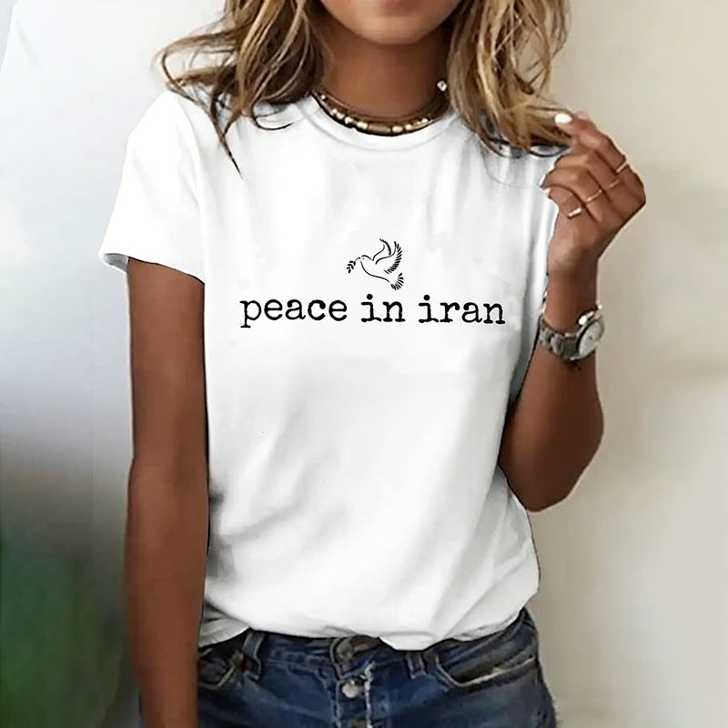 Cardydony Peace In Iran No War With Iran Inspired Printed Short-sleeved T-shirt