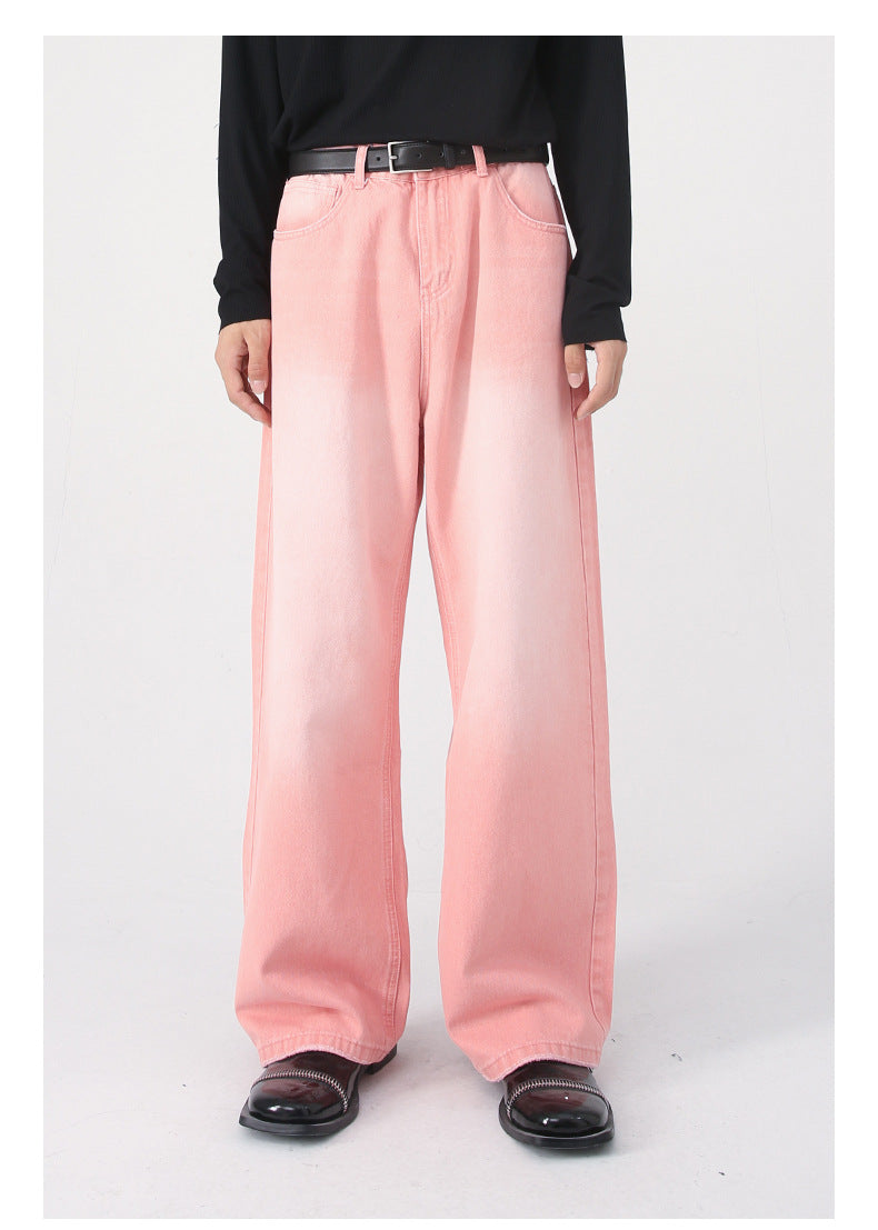 Cardydony Vibrant Vintage Washed Wide-Leg Jeans