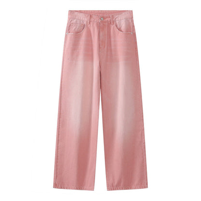 Cardydony Vibrant Vintage Washed Wide-Leg Jeans