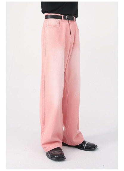 Cardydony Vibrant Vintage Washed Wide-Leg Jeans
