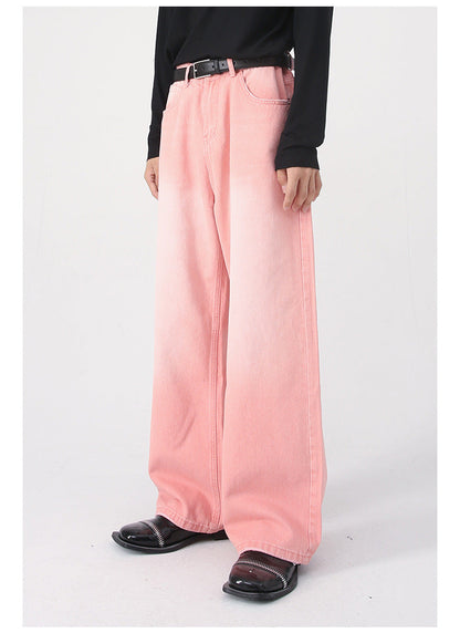 Cardydony Vibrant Vintage Washed Wide-Leg Jeans