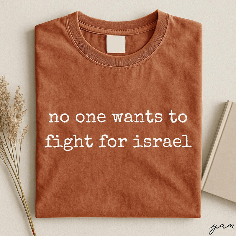 Cardyodny Women's No One Wants To Fight For that Inspired Short Sleeve T-shirt