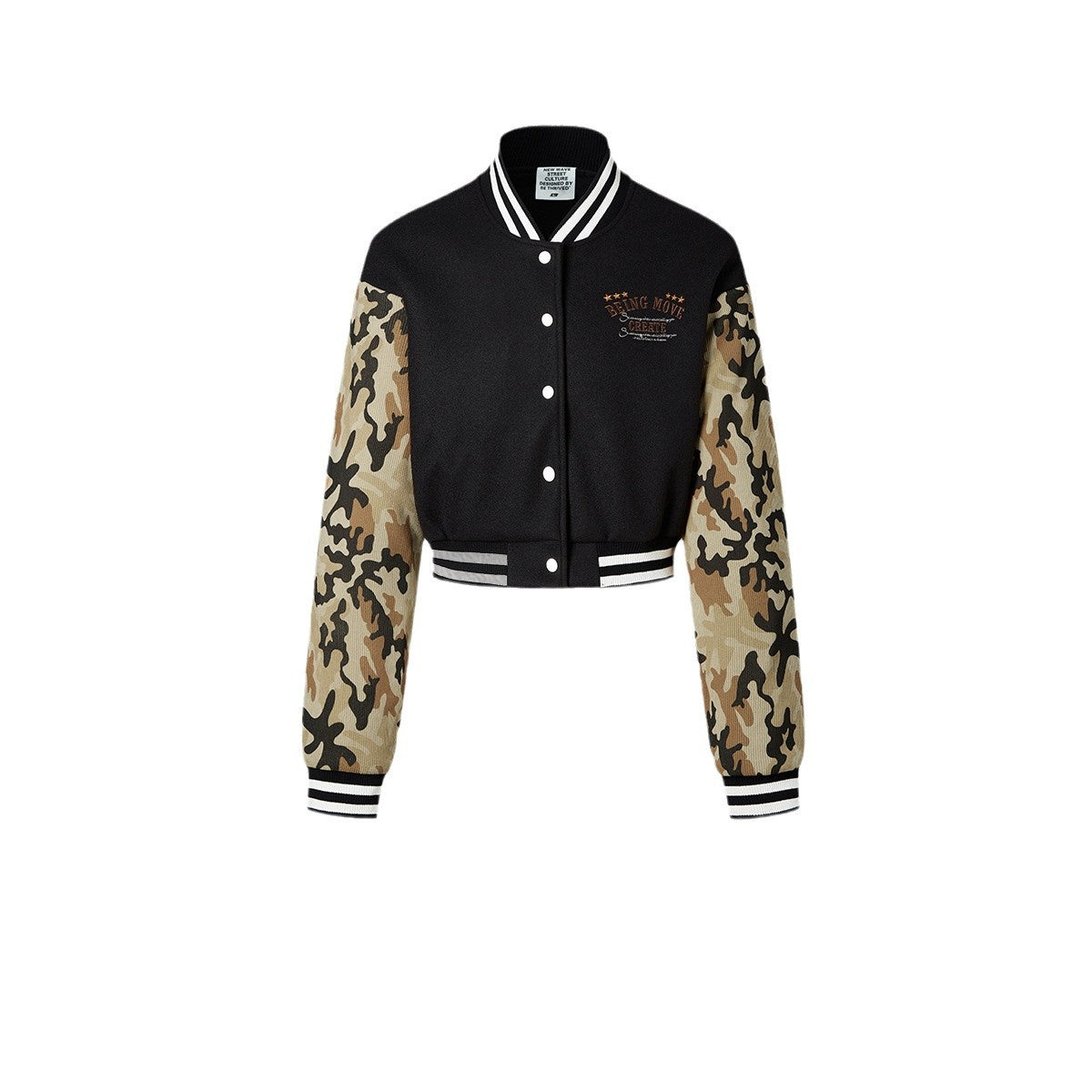 Cardydony Women's Cropped Varsity Jacket | Camo Sleeve Street Style