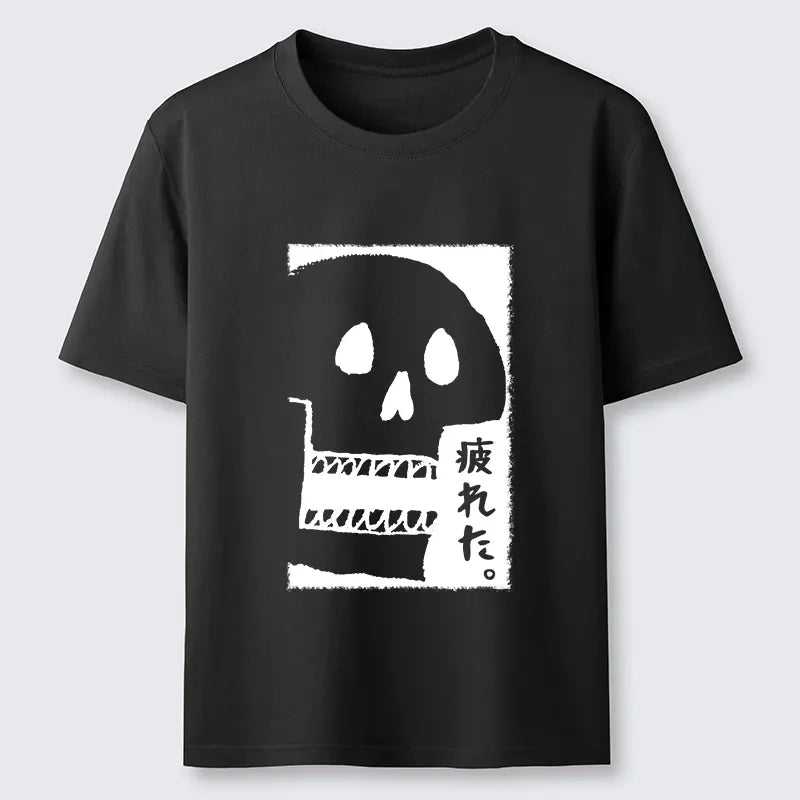 Cardydony Tired Skeleton Classic T-shirt
