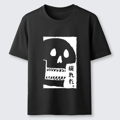 Cardydony Tired Skeleton Classic T-shirt