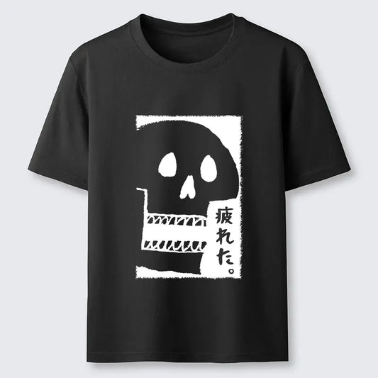 Cardydony Tired Skeleton Classic T-shirt