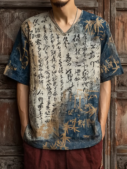 Cardydony Japanese Art Retro Line Art Linen Casual Short-sleeve T-shirt