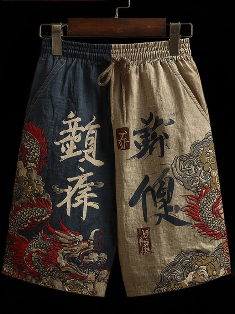 Cardydony Men's Japanese-style Linen Shorts With Dragon And Calligraphy Patterns