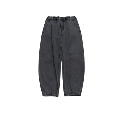 CardydonyVintage Straight Loose Denim Jeans
