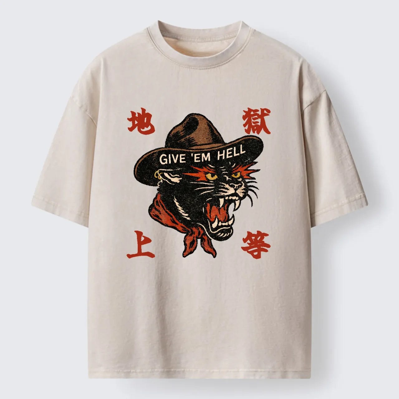 Cardydony Give ’em Hell Washed T-shirt