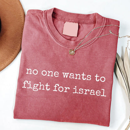 Cardyodny Women's No One Wants To Fight For that Inspired Short Sleeve T-shirt