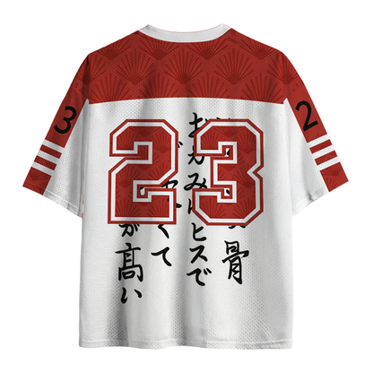 Cardydony Men's Japanese Octopus Mesh Jersey