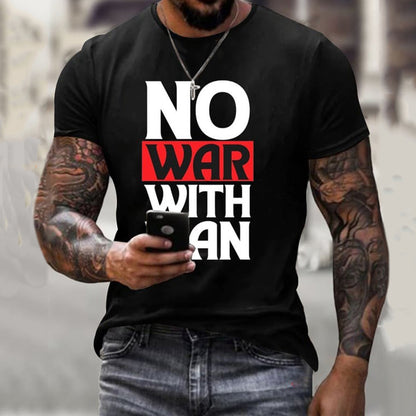 Cardydony Free Iran Print Casual Short-sleeved T-shirt