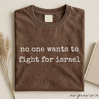 Cardyodny Women's No One Wants To Fight For that Inspired Short Sleeve T-shirt