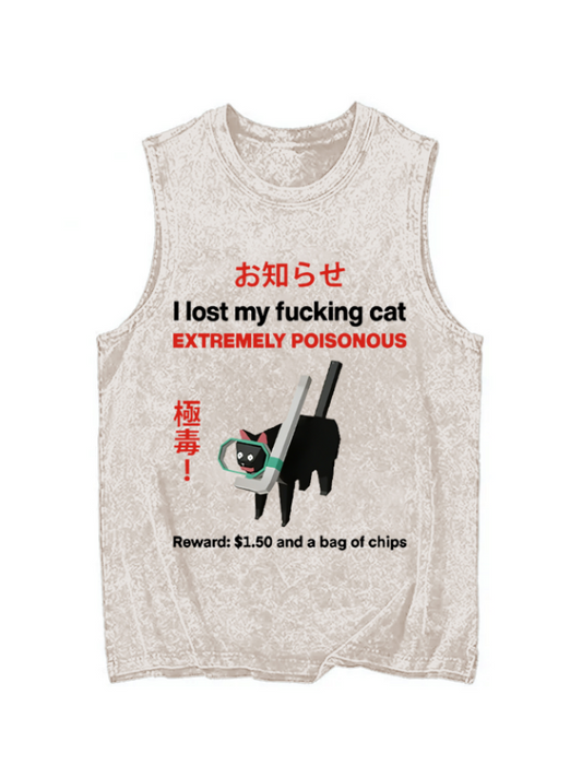 Cardydony Find The Toxic Cat Funny Washed Tank