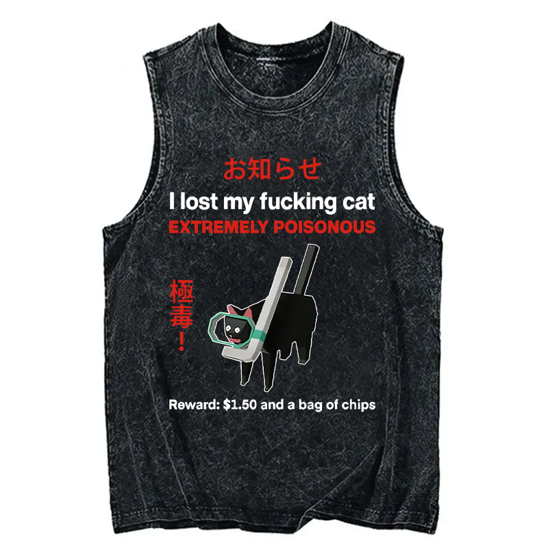 Cardydony Find The Toxic Cat Funny Washed Tank