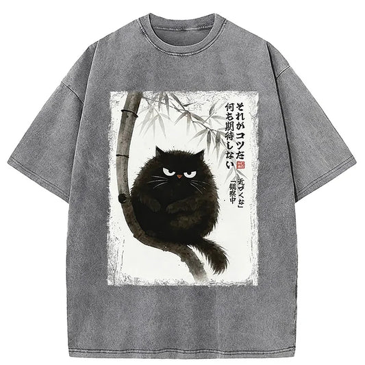 Cardydony Funny Silent Observer: The Cat's Gaze Washed T-shirt