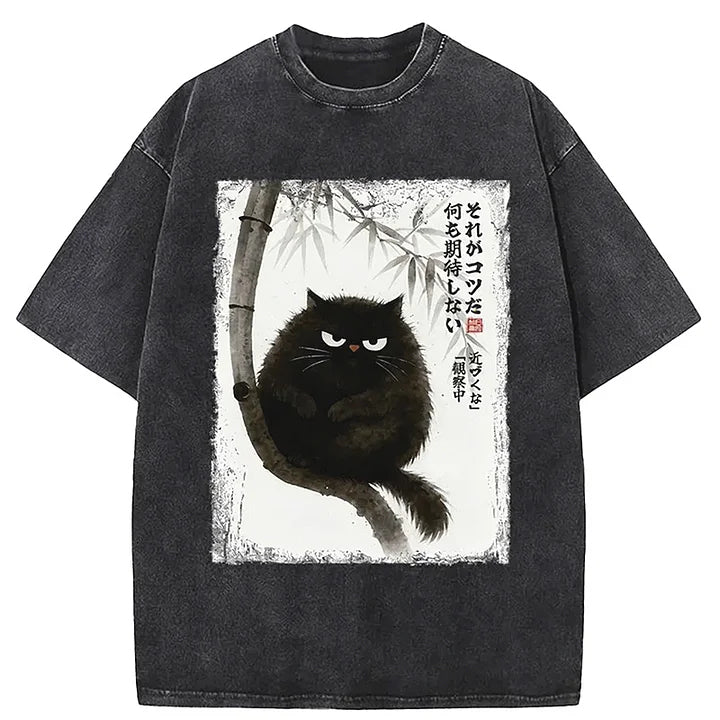 Cardydony Funny Silent Observer: The Cat's Gaze Washed T-shirt