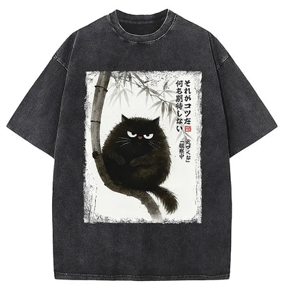 Cardydony Funny Silent Observer: The Cat's Gaze Washed T-shirt