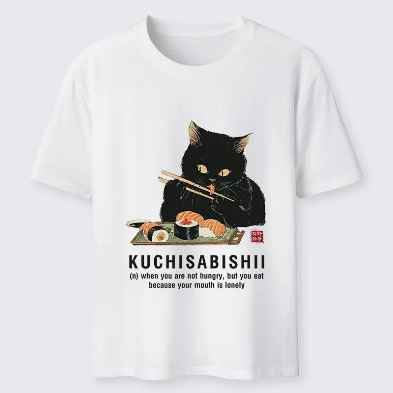 Cardydony Not Hungry, Just Bored Classic T-shirt