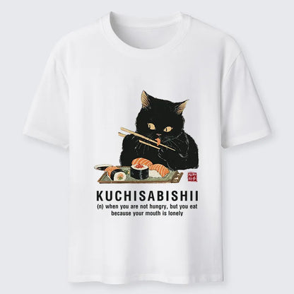 Cardydony Not Hungry, Just Bored Classic T-shirt