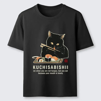 Cardydony Not Hungry, Just Bored Classic T-shirt