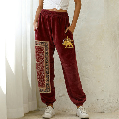 Cardydony Iran Persian Lion Persian Art Washed Sweatpants
