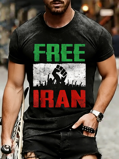 Cardydony Free Iran Slogan Design Short-sleeved T-shirt