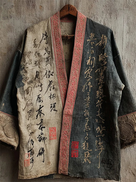 Cardydony Japanese Calligraphy Art Contrast Linen Kimono