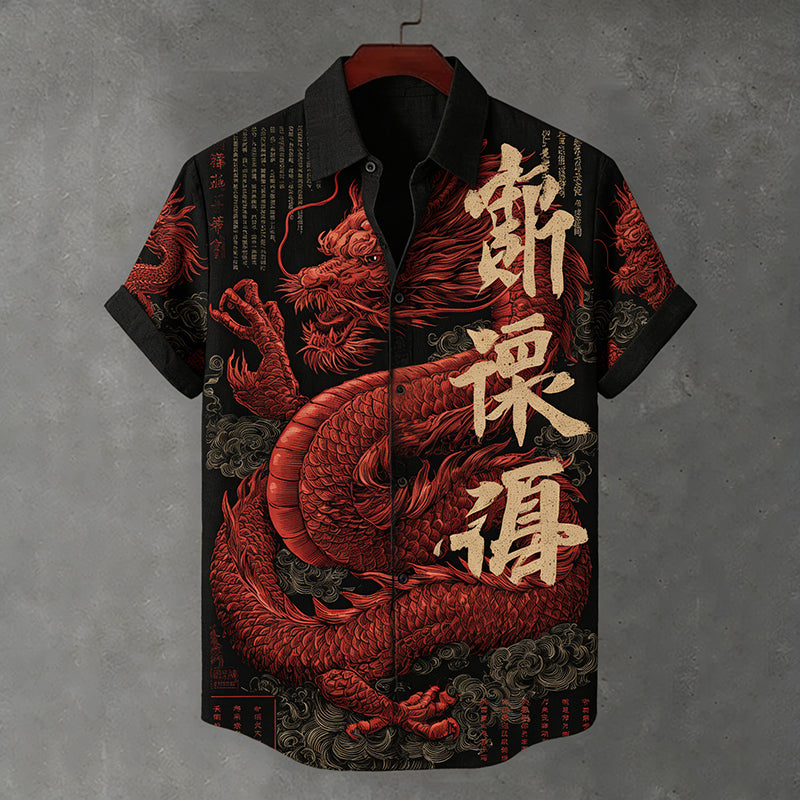 Cardydony Men's Japanese-style Linen Short-sleeved Shirt With Dragon Pattern