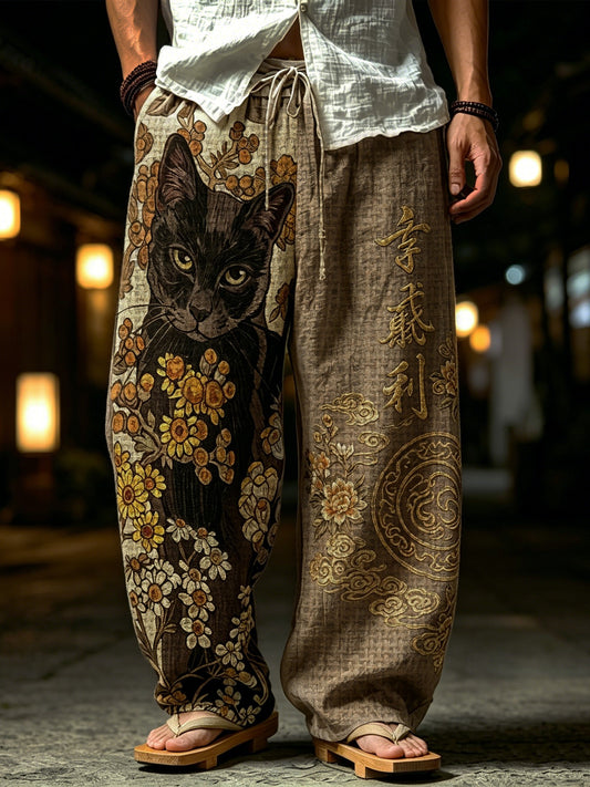 Cardydony Men's Japanese Art Floral, Cat And Calligraphy Printed Casual Trousers