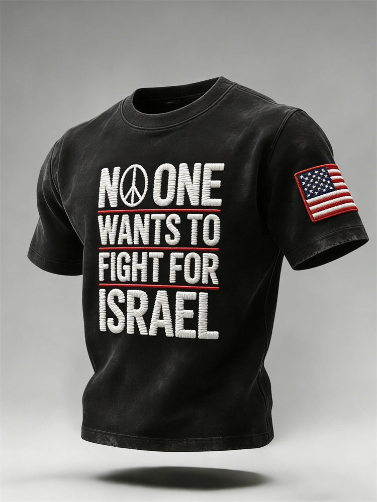 Cardydony Men's No One Wants To Fight For Israel American Flag Washed T Shirt