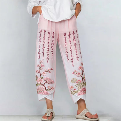 Cardydony Japanese-style Floral And Calligraphy Embroidery Gradient Casual Pants