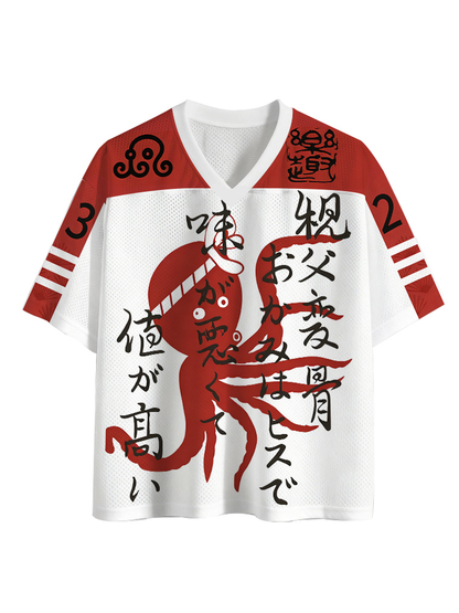 Cardydony Men's Japanese Octopus Mesh Jersey