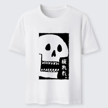 Cardydony Tired Skeleton Classic T-shirt