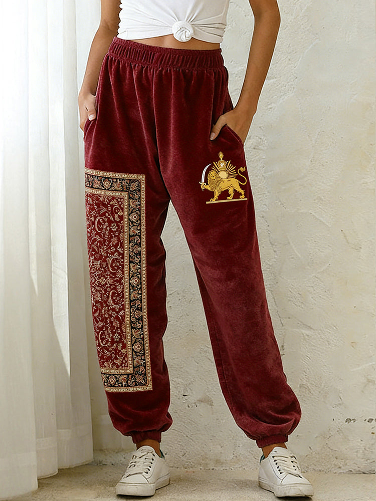 Cardydony Iran Persian Lion Persian Art Washed Sweatpants