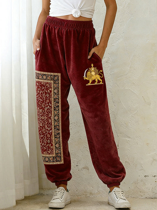 Cardydony Iran Persian Lion Persian Art Washed Sweatpants