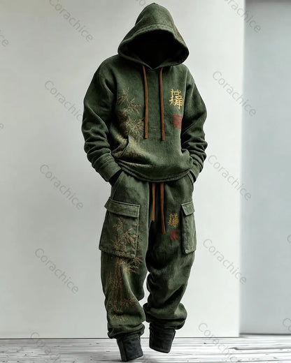 Cardydony Men's Fall and Spring Japanese-Style Printed Hooded & Pants Two-Piece