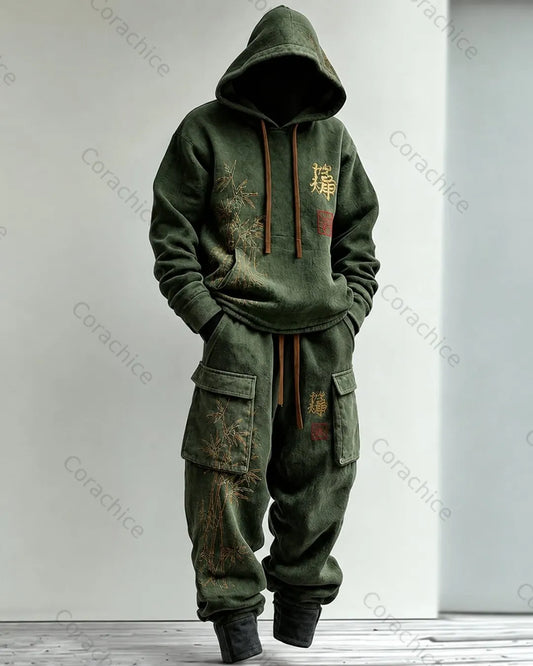 Cardydony Men's Fall and Spring Japanese-Style Printed Hooded & Pants Two-Piece