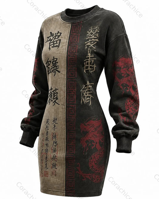 Cardydony Women's Japanese-Style Printed Fitted Long-Sleeve Sweatshirt Dress